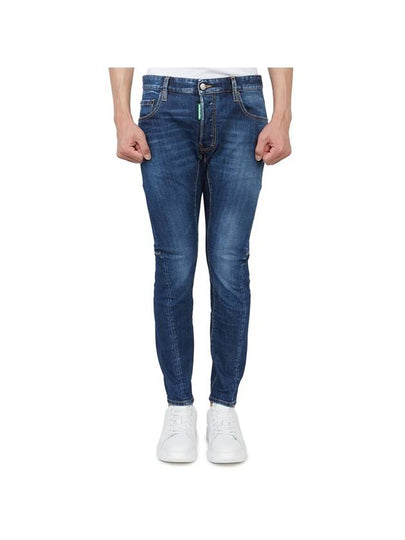 Men's Tidy Biker Jeans Blue - DSQUARED2 - BALAAN 2