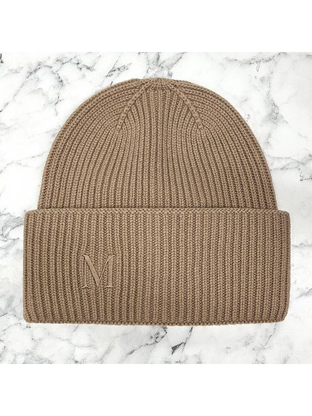 Retina Logo Embroidered Beanie Camel - MAX MARA - BALAAN 3