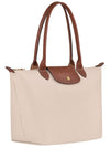 Le Pliage Original Medium Tote Bag Beige - LONGCHAMP - BALAAN 4