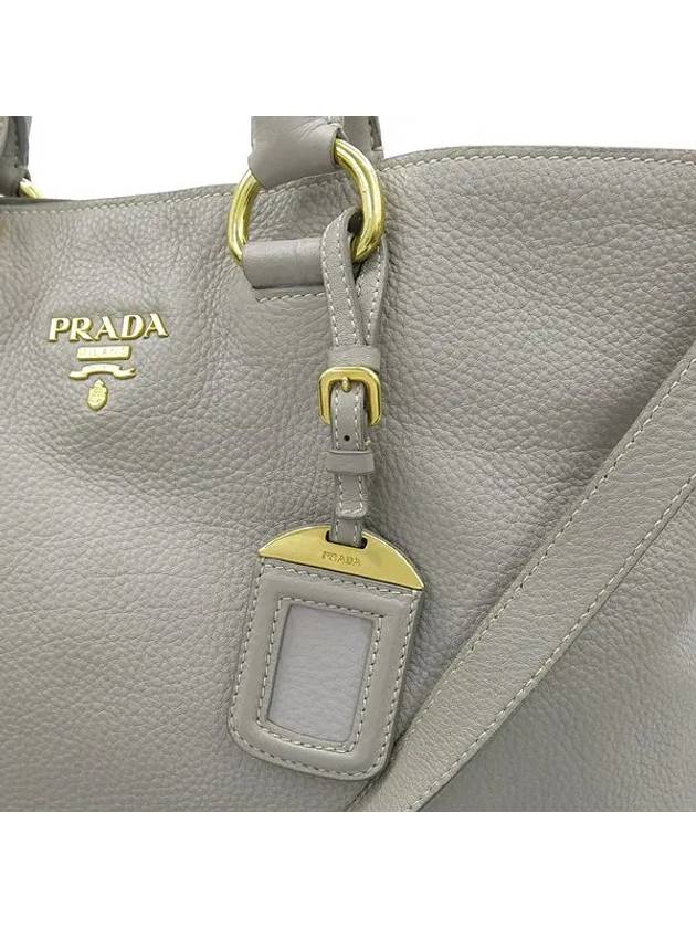 BN1713 2 WAY bag - PRADA - BALAAN 4