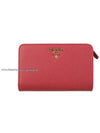 women s wallet - PRADA - BALAAN 1