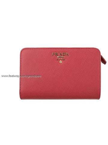 women s wallet - PRADA - BALAAN 1