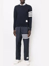 4-bar Mesh Ripstop Track Pants Navy - THOM BROWNE - BALAAN 5