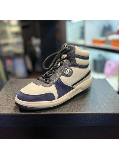 CC Logo High Top Sneakers White Blue G38806 - CHANEL - BALAAN 1