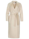 AMORE Virgin Wool Cashmere Coat 29016153 000 038 - MAX MARA - BALAAN 7