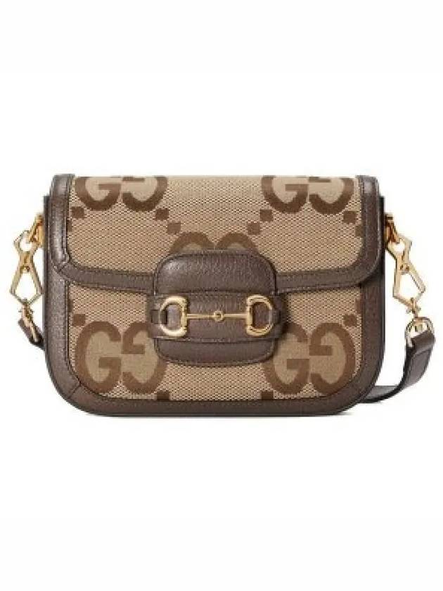 UKMDG 2570 1955 Shoulder Bag 1205392 - GUCCI - BALAAN 1