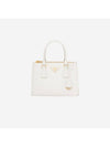 Galleria Saffiano Leather Small Bag White - PRADA - BALAAN 1