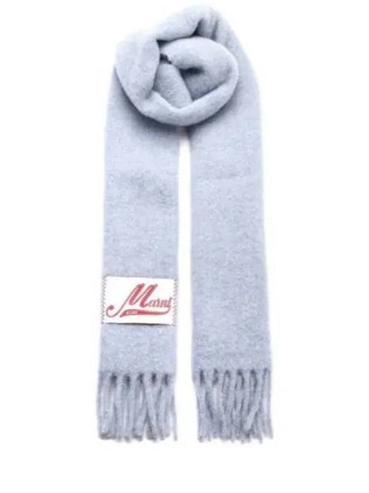 Alpaca Wool Scarf Light Blue - MARNI - BALAAN 2