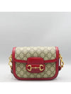 658574 Crossbody Bag - GUCCI - BALAAN 2