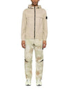 Wappen Old Effect Hooded Jacket Beige - STONE ISLAND - BALAAN 3