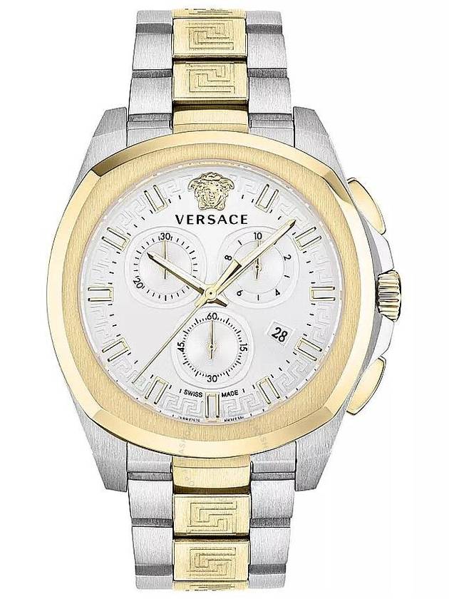 Versace Geo Chronograph Quartz Silver Dial Men's Watch VE7CA0823 - VERSACE - BALAAN 1