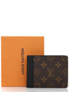 men s wallet - LOUIS VUITTON - BALAAN 10