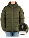 Seamless Logo Nylon Hooded Down Jacket Olive - STONE ISLAND - BALAAN 2