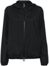 Fegeo Logo Patch Zip Up Hoodie Black - MONCLER - BALAAN 3