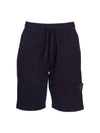 Wappen Patch Old Regular Fit Shorts Black - STONE ISLAND - BALAAN 4