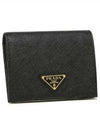 Gold Hardware Triangle Logo Saffiano Half Wallet Black - PRADA - BALAAN 2