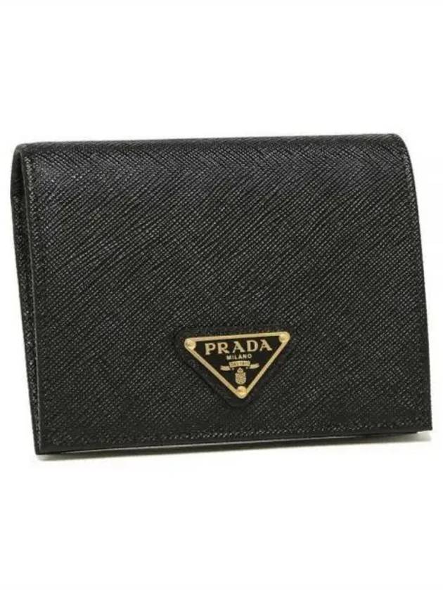 Gold Hardware Triangle Logo Saffiano Half Wallet Black - PRADA - BALAAN 2