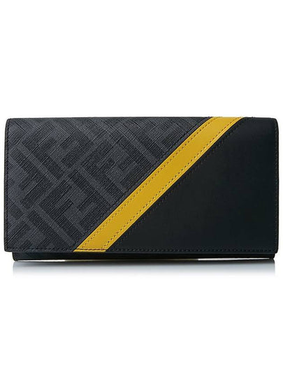 FF logo fabric flap long wallet gray - FENDI - BALAAN 2