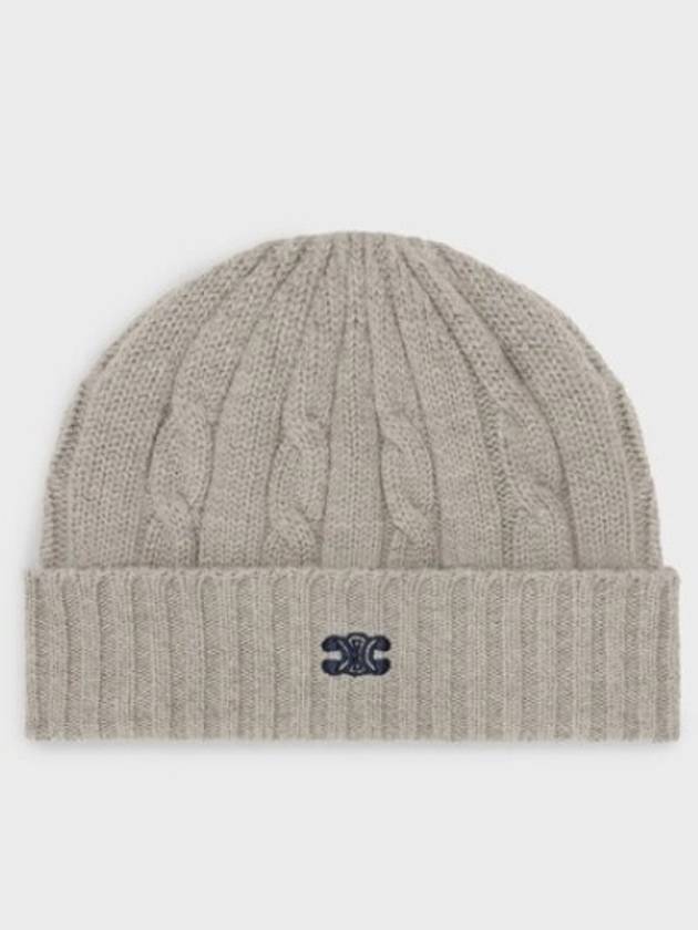 Hat 2AD5I362W 08GC Gray - CELINE - BALAAN 2