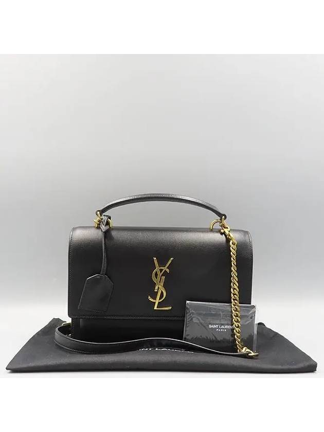 634723 shoulder bag - SAINT LAURENT - BALAAN 1