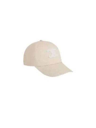 Triomphe Cotton Ball Cap Vanilla - CELINE - BALAAN 2