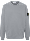 Compass patch sweatshirt 811562420 - STONE ISLAND - BALAAN 1