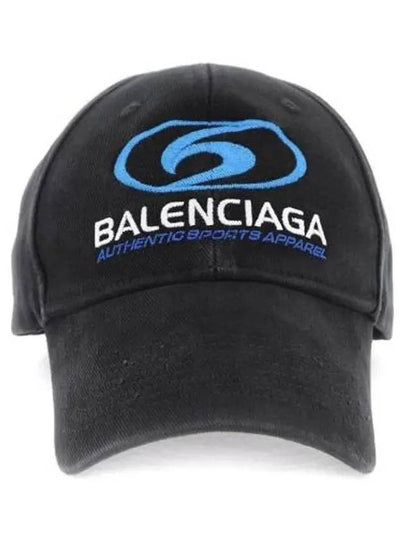 Embroided Logo Ball Cap Black - BALENCIAGA - BALAAN 2