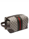 Savoy Toiletry Pouch Bag Beige - GUCCI - BALAAN 2