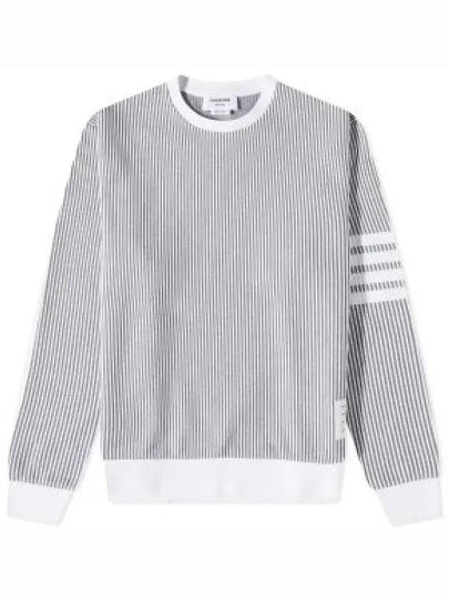 Seersucker Loopback 4 Bar Crew Neck Sweatshirt Light Grey - THOM BROWNE - BALAAN 2