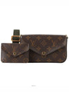 women cross bag - LOUIS VUITTON - BALAAN 1