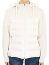 Padded wool hooded cardigan white - MONCLER - BALAAN 2