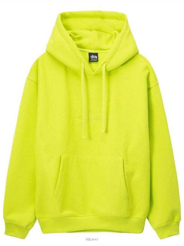 Stock logo applique hoodie - STUSSY - BALAAN 1