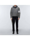 Poly Twill Down Filled 4-Bar Ski Padding Grey - THOM BROWNE - BALAAN 5