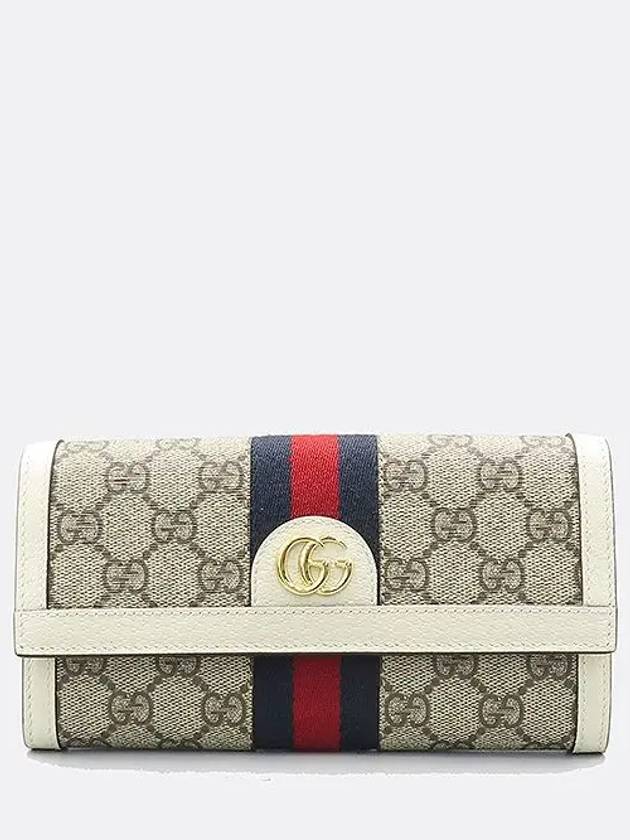 523153 long wallet - GUCCI - BALAAN 2