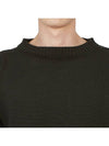 Seaman knit top hunting green - ANDERSEN-ANDERSEN - BALAAN 7