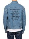 Back Logo Printing Denim Jacket Blue - BALENCIAGA - BALAAN 6