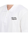 Handwriting Comfort Polo Shirt White - MAISON KITSUNE - BALAAN 7