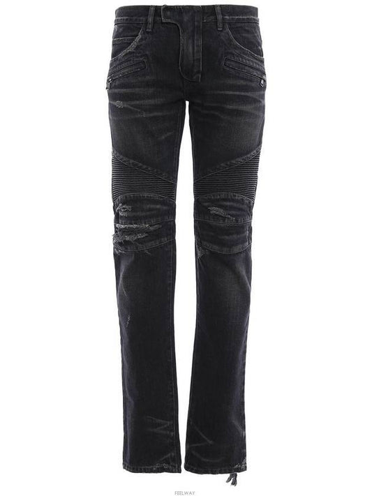 Biker Jeans Gris Grey - BALMAIN - BALAAN 1