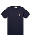 Chillax Fox Patch Classic Short Sleeve T-Shirt Navy - MAISON KITSUNE - BALAAN 1