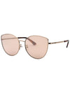 Eyewear Logo Cat Eye Metal Sunglasses Gold - ALEXANDER MCQUEEN - BALAAN 2