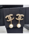 CC Metal Logo Pearl Earrings Gold - CHANEL - BALAAN 6