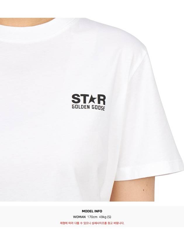 STAR Logo Short Sleeve T-Shirt White - GOLDEN GOOSE - BALAAN.