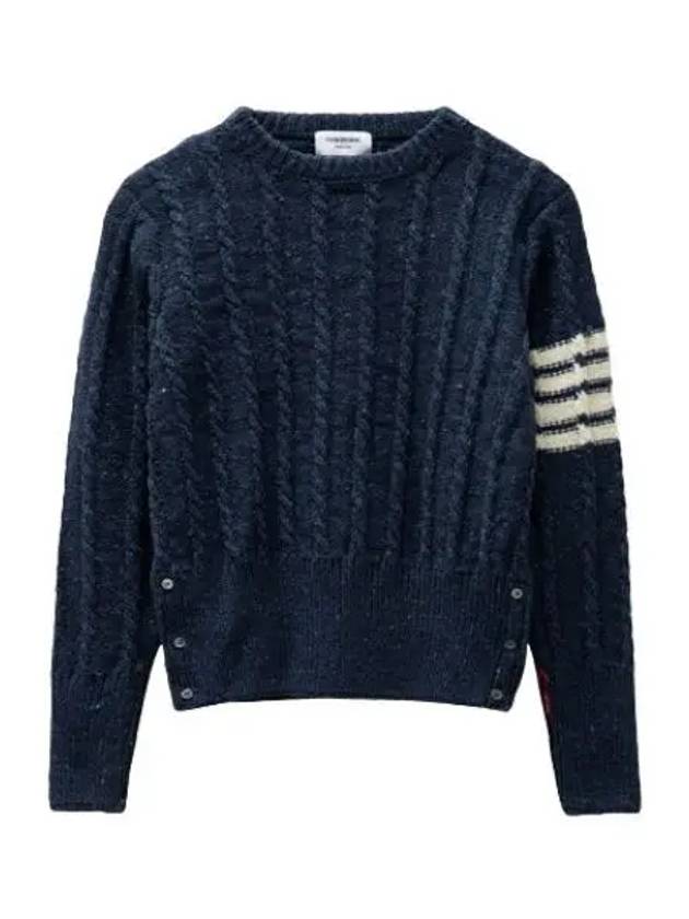 Donegal Twist Cable 4 Bar Classic V Neck Cardigan Blue - THOM BROWNE - BALAAN 2