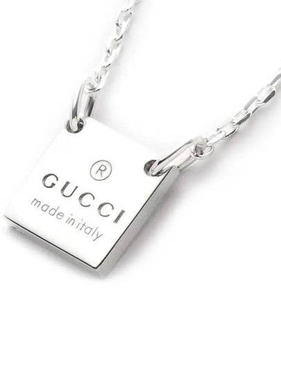 Square Plate Necklace Silver - GUCCI - BALAAN 2