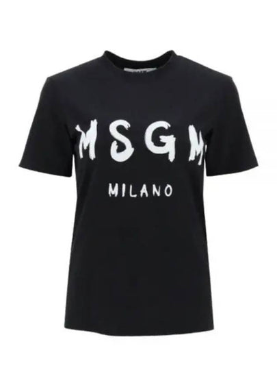 Brushed Logo Cotton Short Sleeve T-Shirt Black - MSGM - BALAAN 2