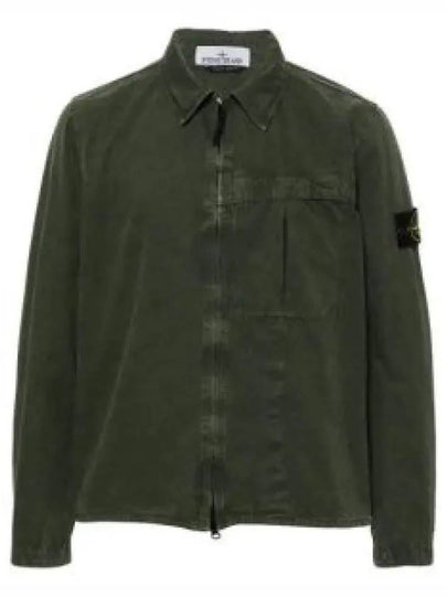 Organic Cotton Shirt Zip Up Jacket Musk - STONE ISLAND - BALAAN 2