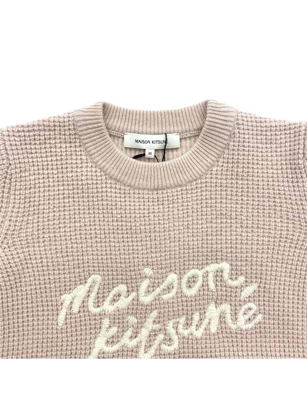 handwriting waffle women’s knit LW00812 - MAISON KITSUNE - BALAAN 3