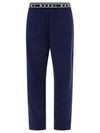 Straight Pants PJMU0066Y0UTC30100B95 Blue - MARNI - BALAAN 1