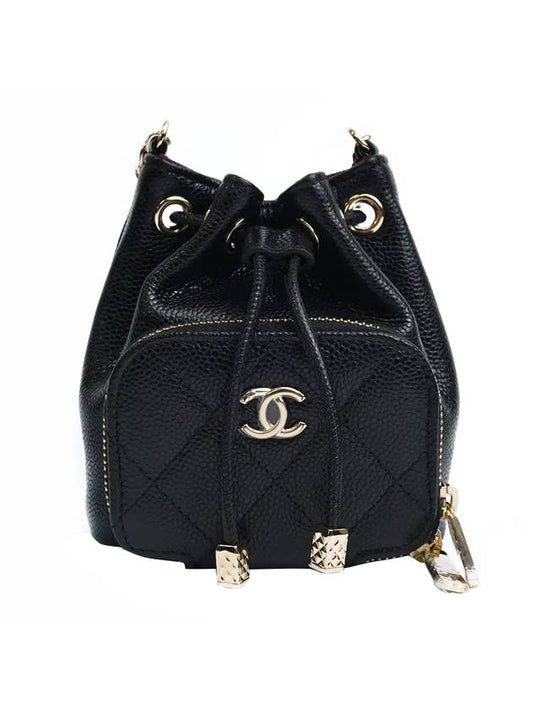 CC Logo Mini Chain Bucket Bag Black - CHANEL - BALAAN 1