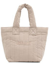 Quilted Mini Tote Bag Beige - MACNI - BALAAN 2